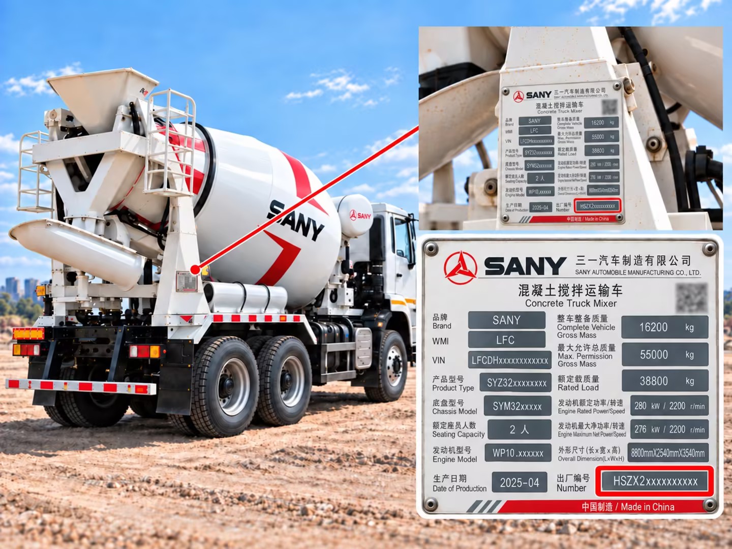 Concrete machinery used as a location example