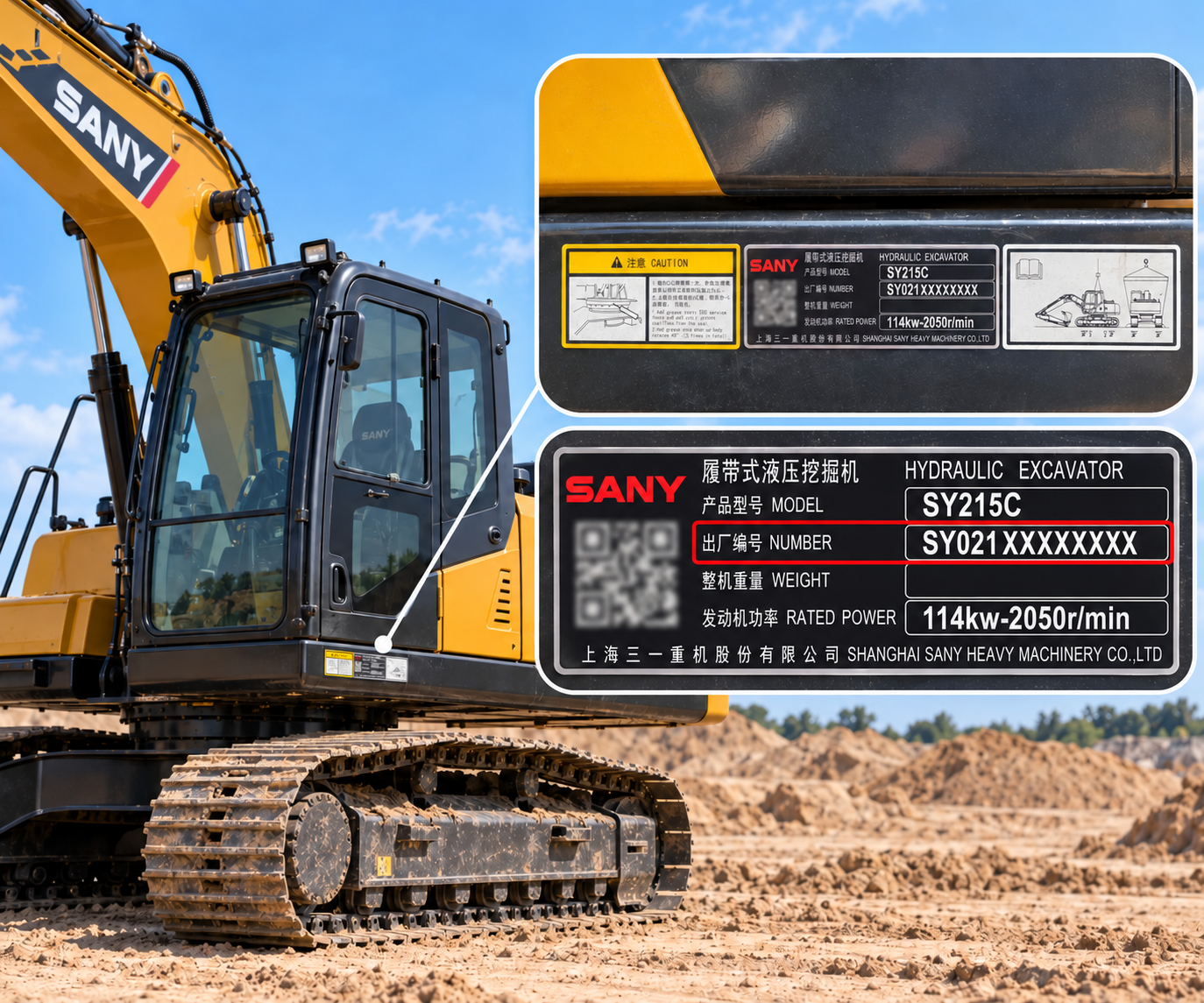 Excavator showing an example nameplate location